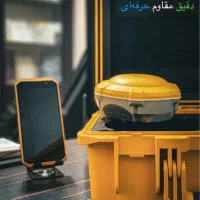 گیرنده مولتی فرکانس gnss‌ ژئوپوز|مصالح و تجهیزات ساختمان|تهران, جهاد|دیوار
