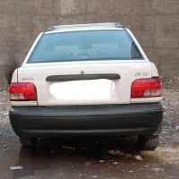 ماشین پراید