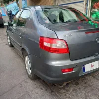 رانا بی رنگ ۹۴