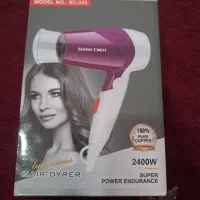 وسایل برقی اورجینال اصلی مو و صورت