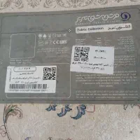 فرش شش متری تبریز