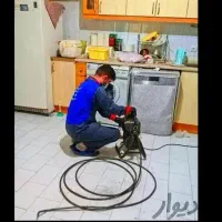 لوله بازکنی چاه بازکن توس قاسم آبادفکوری پیروزی۲۴س