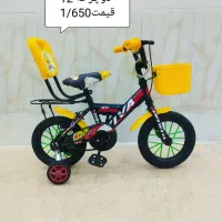 دوچرخه 12 و 16و20دنده ای در حد