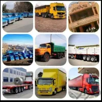 اتوبار باربری نوین* اسلامشهر و هومه تهران و *|خدمات حمل و نقل|اسلام‌شهر, باغ فیض|دیوار