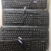 کیبورد