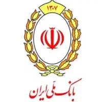 مهربانی و اعتبارملی