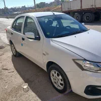 ساینا اس دوگانه