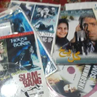 باسلام.مجموعه.متنوع.وهیجان.انگیزازبهترینها