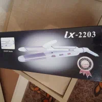 اتو سه کاره