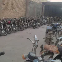 موتور هندا مدل 90