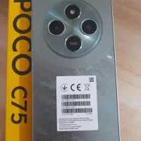 گوشیpoco c75