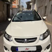 کوییک r بیرنگ/ ۱۴۰۱
