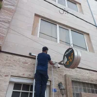 فروش و نصب تعمیر انواع دوربین مداربسته.دزدگیر/حریق|دوربین مداربسته|بوشهر, |دیوار