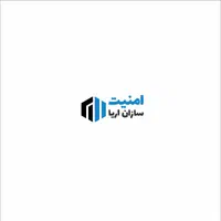 امنیت سازان اریا