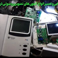 تعمیرونصب آیفون صوتی وتصویری/دربازکن/اف اف/برق