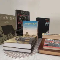 فروش کتب (سینمایی و ادبی)|کتاب و مجله ادبی|تهران, حکیمیه|دیوار