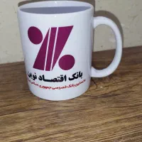 ماگ|صنایع دستی و سایر لوازم تزئینی|یزد, |دیوار