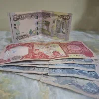 دینار کلکسیونی