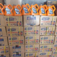 ضدیخ کراپ فقط 205.000تعداد موجود|قطعات یدکی و لوازم جانبی|اقبالیه, |دیوار