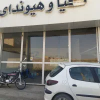 مغازه 60متری