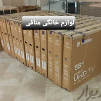 تلویزیون ۵۵اینچ مدل XCU785 ایکس ویژن|تلویزیون و پروژکتور|تبریز, |دیوار