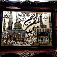 تابلو فرش وان یکاد.و صندلیه  غذای  بچه