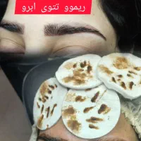 تخفیف ویژه خدمات تتو،ریموو،مژه هیدن،سوراخ کردن گوش|خدمات آرایشگری و زیبایی|رشت, حمیدیان|دیوار