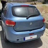 تیبا ۲