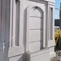 سنگ کاری|خدمات پیشه و مهارت|شیروان (خراسان), |دیوار