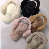 لباس