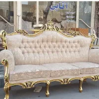 روکوبی آقایی