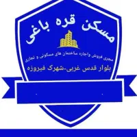 45-متری-بزرگمهر-جنوبی