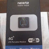 مودم نو * ۲ بار روشن شده