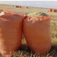 کاه سفید شیلیف شده اماده