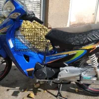 ویو کویر رادیسون|موتورسیکلت|همدان, |دیوار