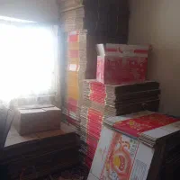 کارتن موزی در حد نوع|عمدهفروشی|پرند, فاز ۶|دیوار