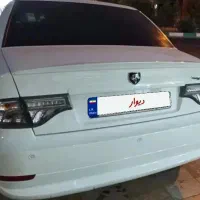 سورن پلاس دوگانه فابریک۴۰۳