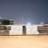 کانکس ۱۲ متری‌