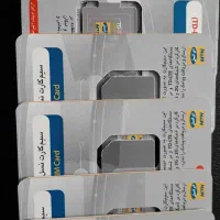 سیم کارت TD-LTE حجم یکساله