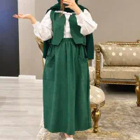 لباس