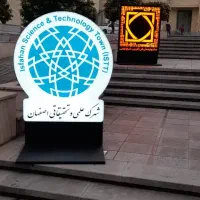 تابلوسازی تابلو چلنیوم چنلیوم نئون لیزر نقد و چک