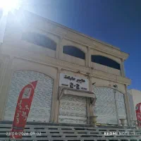 تجاری فاز۸پردیس