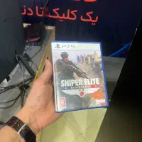 Sniper resistance Ps5