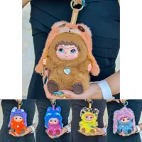 بلایند باکس عروسک سوپرایزی|اسباببازی|ایوان, |دیوار