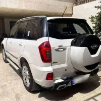 فروشی x33 کروز