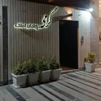 واحد-خدماتی-90متر-بهداری