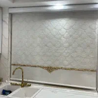 الان بخر عید پولشو بده