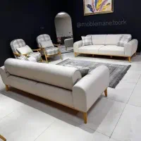 چسترراحتی