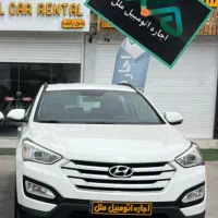 رنت سانتافه ۲۰۱۵ / دفتر اجاره اتومبیل ملل