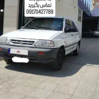 پراید دوگانه مدل 88